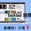 天齐网牛彩