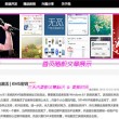 左岸春风一语断蓝今天汇总35期